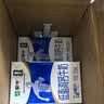 蒙牛低脂高钙牛奶250ml*21盒 早餐健身伴侣 礼盒装送礼礼盒 实拍图