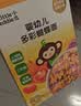 小皮（Little Freddie）婴幼儿面条蝴蝶造型面175g宝宝营养辅食儿童早餐多彩造型蝴蝶 实拍图