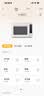 美的（Midea）【新升级】免预热电烤箱家用 平炉风炉二合一专业烘焙2026新款空气炸锅 美的P40Pro三代风炉烤箱 实拍图
