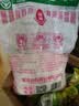 莲花味精2000g 【0添加 纯粮酿造99%高纯度】 家用大包装 餐饮批发 实拍图
