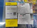 【原研进口】可申达 非奈利酮片10mg*28片 6盒装 实拍图