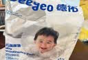 德佑婴儿一次性隔尿垫30片45*60cm护理垫吸水不反渗建议12kg 实拍图