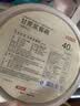 京东京造 一次性盘子碗餐盘餐具 食品级烧烤露营甘蔗浆纸碗350ml【40只】 实拍图
