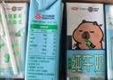 三元小方白脱脂纯牛奶整箱200ml*24盒 0脂肪 中秋送礼 牛奶礼盒 实拍图