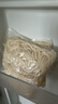 寿桃日式乌冬面方便面泡面非油炸速食拌面粗面（12包装）配XO酱2700g 实拍图