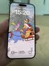 图拉斯【热销100万+3D大弧边】适用iPhone 16 Pro Max钢化膜苹果16promax手机膜0.23mm全覆盖防尘无尘仓 实拍图