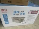 震旦(AURORA) AD228MWC A4黑白激光无线打印机家用办公打印复印扫描一体机学生家庭作业打印 实拍图