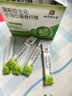 南京同仁堂菊粉益生元水溶性膳食纤维养益生菌身材管理肠道健康180g 实拍图
