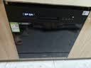 美的（Midea）E7 Pro全嵌入式洗碗机台面式家用全自动103L大容量可洗锅小型台上灶下三星消毒热风烘干一级水效 台嵌两用 灶下可装 热风烘干丨可洗锅 实拍图
