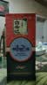 白云边十二年陈酿 浓酱兼香型白酒  42度 500ml 单瓶装【热卖白酒】中秋 实拍图