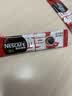 雀巢（Nestle）醇品速溶美式黑咖啡冲泡后*0糖运动健身燃减防困20包*1.8g 实拍图