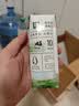 伊利【新鲜日期】金典纯牛奶 200ml*12 3.6g乳蛋白中秋礼品礼盒装  实拍图