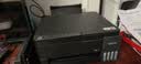 爱普生（EPSON）L3355  L3353打印机家用小型彩色照片墨仓式L3351 3251 3253无线复印A4一体机 AI作业学生用 资料 【推荐】L3353 (26年重磅新品 全面升级) 官方标 实拍图