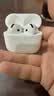 Apple/苹果 AirPods 4(支持主动降噪)搭配无线充电盒(USB-C)蓝牙耳机适用iPhone/iPad/Mac MXP93CH/A 实拍图