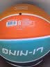 李宁（LI-NING）篮球儿童5号比赛室内外耐磨水泥地幼儿小学生青少年户外橡胶五号 实拍图