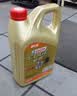 嘉实多（Castrol）极护智E版 全合成机油 5W-40 SP A3/B4 1L 汽车保养 京东养车自营 实拍图