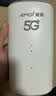 夏新5g随身wifi6移动无线免插卡路由器cpe全网通千兆双频便携式车载上网卡高速流量 5G狂暴性能版【满血性能光纤级网速】 实拍图