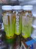 only tree100％纯青苹果汁ip联名nfc原果鲜榨清爽解腻0脂饮料245ml*10瓶 实拍图