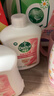 滴露（Dettol）洗手液抑菌消毒滋润500g+500g 补充装 儿童家庭护手替换装 实拍图