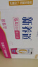 蒙牛新养道无乳糖牛奶脱脂型钻包200ml×24包（电商对口箱）送礼礼盒 实拍图
