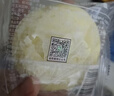港荣蒸蛋糕淡糖450g小面包蛋糕早餐糕点甜品零食下午茶中秋礼品盒 实拍图