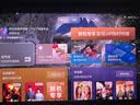 TCL SQD-MiniLED电视 65T7M Ultra 65英寸 100%全局高色域 超级蝶翼星曜屏 2026新款电视 T7L Ultra 实拍图