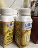 伊利安慕希芒果燕麦味酸奶200g*10瓶/箱 中秋礼品 礼盒装 实拍图