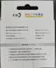 彩格 E畅印系列 适用惠普805墨盒HP2700 2720打印机1212 2330 2332 2723 2729墨水1210 2722 2721 2820可加墨 实拍图