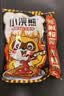 统一小浣熊火鸡面味干脆面 30g*40袋整箱装 实拍图