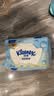 舒洁（Kleenex）湿厕纸囤货装80抽*10包 (800抽)清洁私处湿纸巾纯水洁厕湿巾 实拍图
