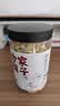 方家铺子大片有机百合干200g 一级新货特产 桂圆枸杞莲子银耳羹无硫可溯源 实拍图