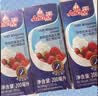安佳(Anchor)新西兰进口 动物奶酪淡奶油稀奶油200ml*3 冷藏烘焙蛋糕 实拍图