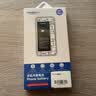 诺希适用苹果12手机电池【3C认证丨自主安装】适用iPhone12/12Pro通用 手机内置电池 至尊版3270mAh 实拍图