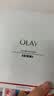 玉兰油（OLAY）全新美白水乳液补水保湿化妆品护肤品套装礼盒七夕情人节礼物女 实拍图