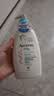 艾惟诺（Aveeno）艾维诺婴儿润肤乳儿童身体乳宝宝面霜 换季舒缓干痒保湿乳液354g 实拍图