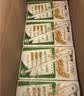 蒙牛早餐风味奶麦香味250ml*16盒 早餐伴侣燕麦醇香 中秋送礼礼盒 实拍图