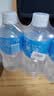 宝矿力水特 意涌电解质水饮料 350ml*3瓶装 运动饮料低糖低卡路里 实拍图