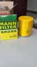曼牌滤清器（MANNFILTER）机油滤清器机油滤芯W712/73M W7155马自达368/福克斯麦柯斯蒙迪欧 实拍图