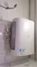 美的（Midea）【性价比新品】60升双胆扁桶电热水器3300W速热节能稀土镁棒大水量F60-33UD4(HE)一级能效国家补贴 实拍图