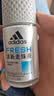 阿迪达斯（adidas）男士专用止汗露滚珠香体液 氯化羟铝止汗剂持久除臭止汗 清新50ml 实拍图