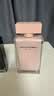 纳西索·罗德里格斯（Narciso Rodriguez）for her女士香水100ml礼盒黑瓶花香调纳西素教师节礼物 实拍图
