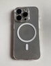 倍思【冰透磁吸|散热快】适用iphone15pro手机壳苹果15pro保护套磁吸壳超薄Magsafe充电防摔镜头全包 实拍图