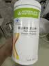 康宝莱（HERBALIFE）营养蛋白粉增强免疫力动植物双蛋白代餐适合成人专用补充蛋白质 动植物双蛋白 400g*1桶 原膜原码 正品保障 实拍图