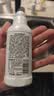 贝亲（Pigeon）奶瓶清洗剂 婴儿专用 奶嘴玩具果蔬清洁 便携装150ml MA25 实拍图