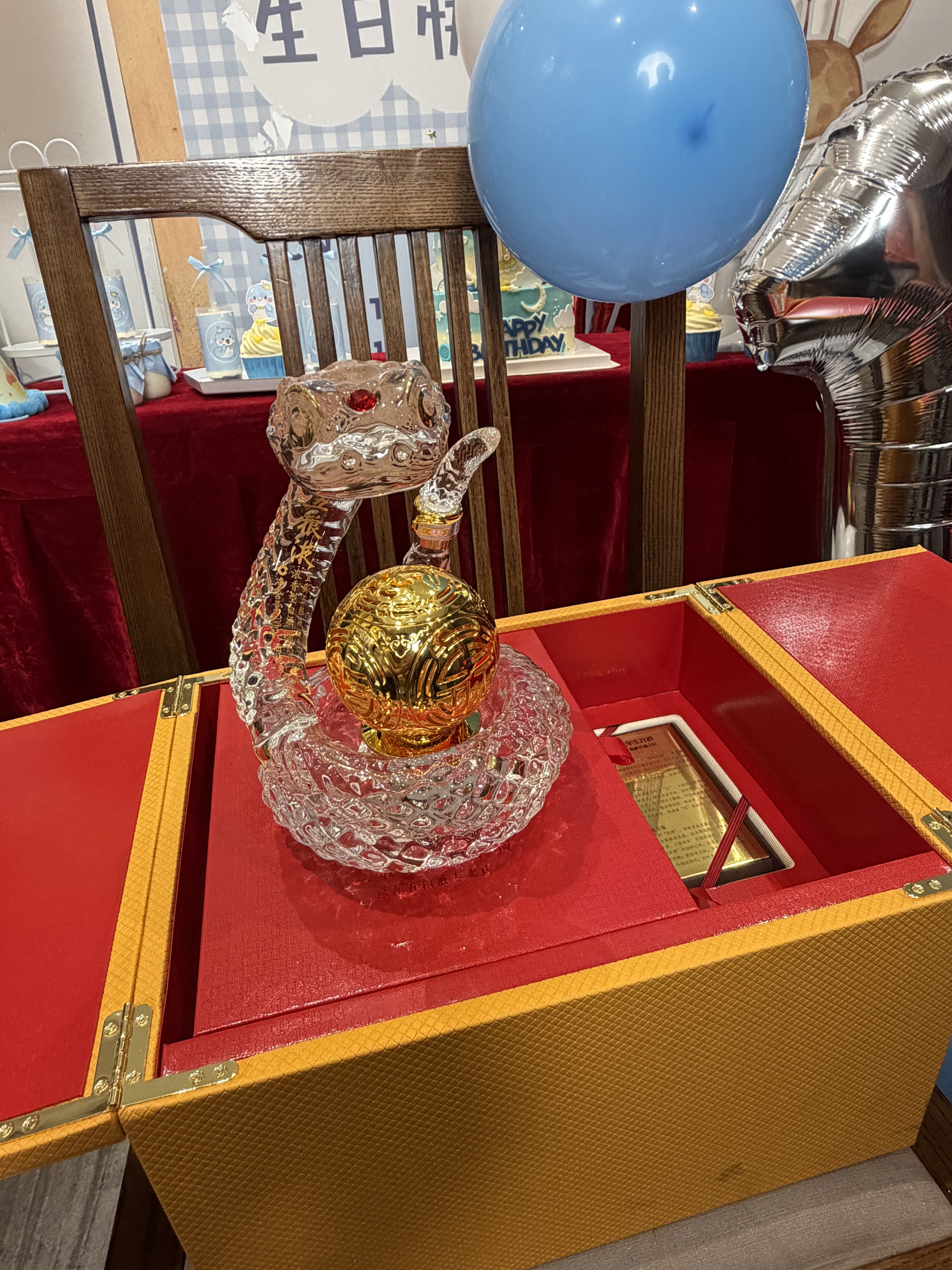 五粮液 蛇年生肖造型酒 浓香型白酒 52度 500ml 礼盒装  实拍图