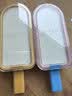 京惠思创自制雪糕冰棍模具家用食品级冰块DIY盒子冰棒冰淇淋模具2件套 实拍图