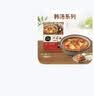 必品阁（bibigo）泡菜汤460g 1～2人份 方便韩式特色速食汤大酱汤即食酸辣辣白菜汤 泡菜汤460g 实拍图