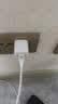 图拉斯小冰块Lite【热销500万+】适用苹果充电头iPhone17promax16充电器13快充套装14PD氮化镓充电线 【云感白-单头】苹果全系丨动态调节不伤机 20w系列【更适配iphone6- 实拍图