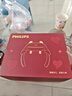 飞利浦（PHILIPS）小金鱼颈椎按摩器按摩披肩斜方肌肩颈腰背部热敷按摩仪5203N 生日礼物 送女友 【教师节礼物】 实拍图