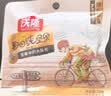 沃隆每日坚果纯坚果750g/30袋低Gi腰果开心果仁休闲零食送礼中秋礼盒 实拍图
